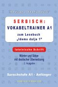 FRONT-Vokabeltrainer1_Lat_900