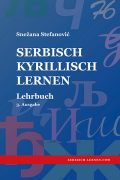 Snezana Stefanovic: Serbisch Kyrillisch lernen